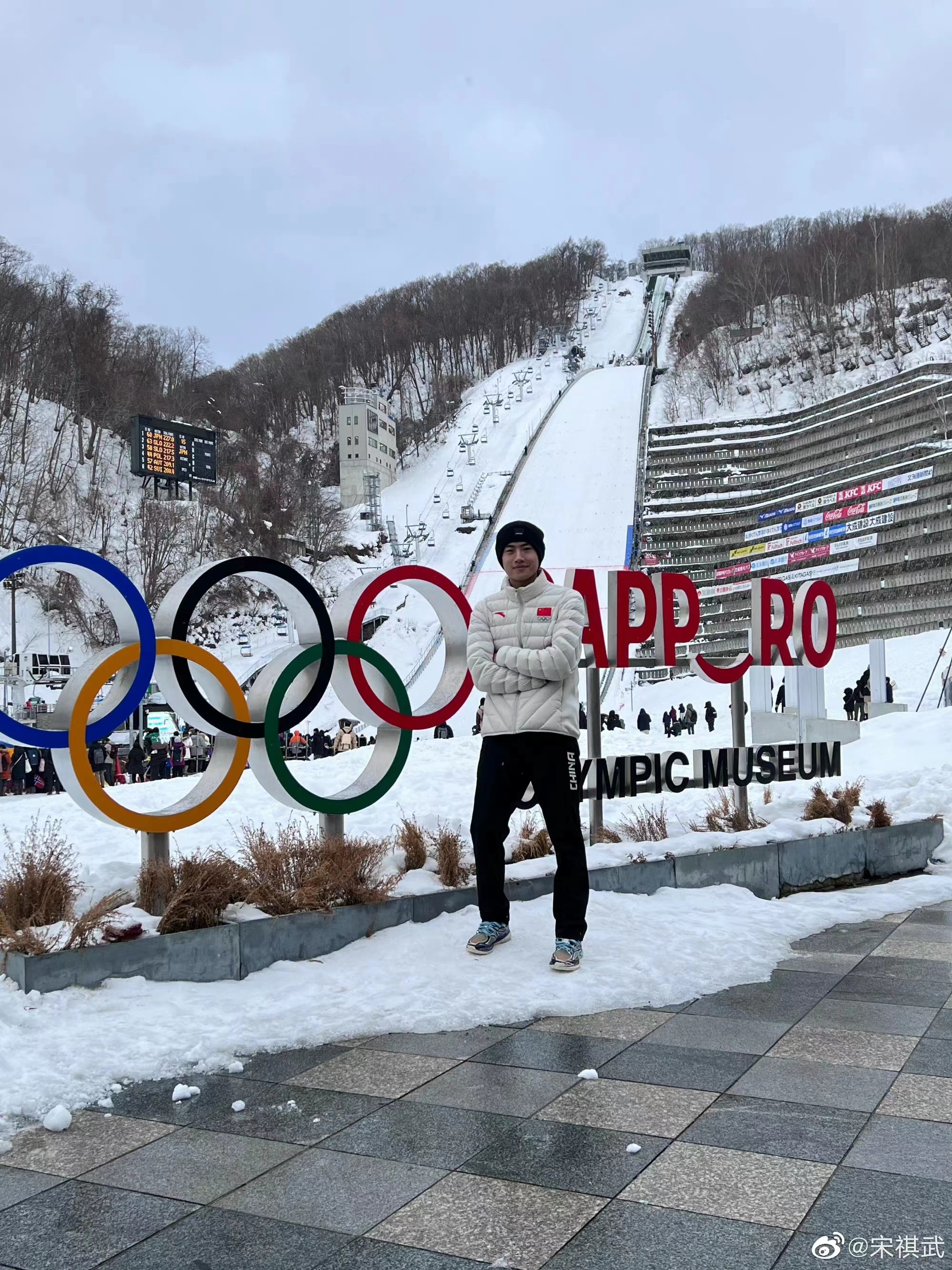 回眸北京冬奥丨老将奋进新秀不断四川冰雪未来可期