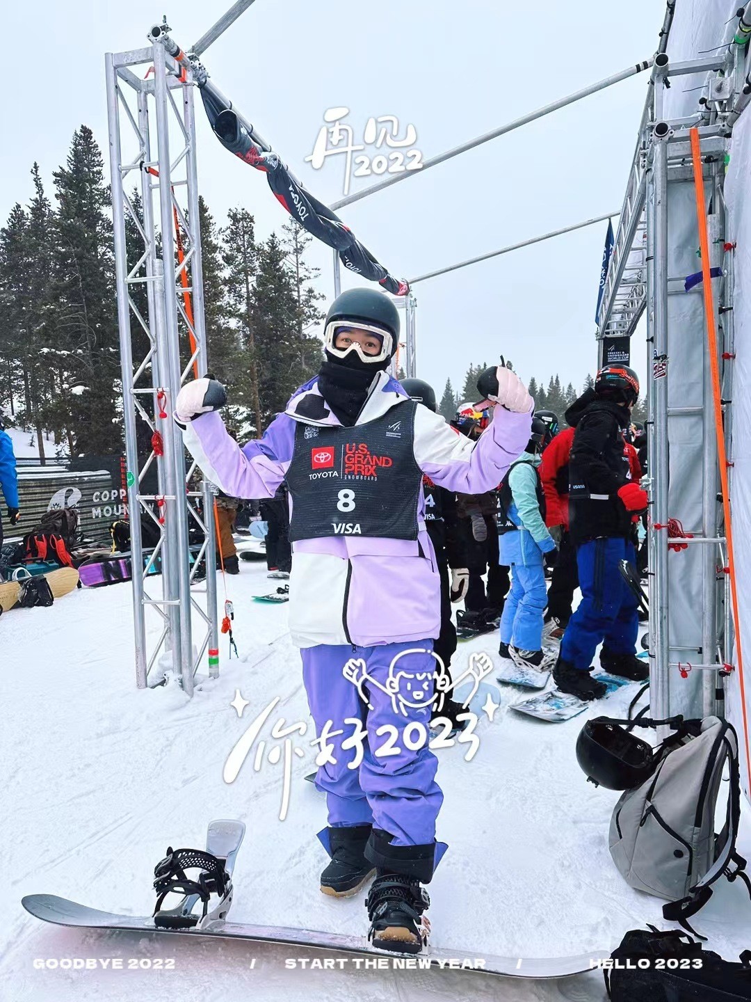 回眸北京冬奥丨老将奋进新秀不断四川冰雪未来可期