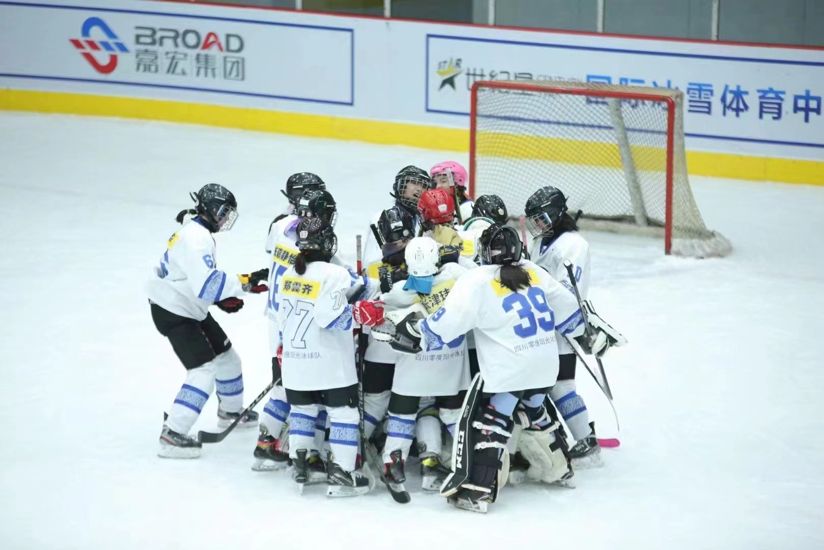 回眸北京冬奥丨老将奋进新秀不断四川冰雪未来可期