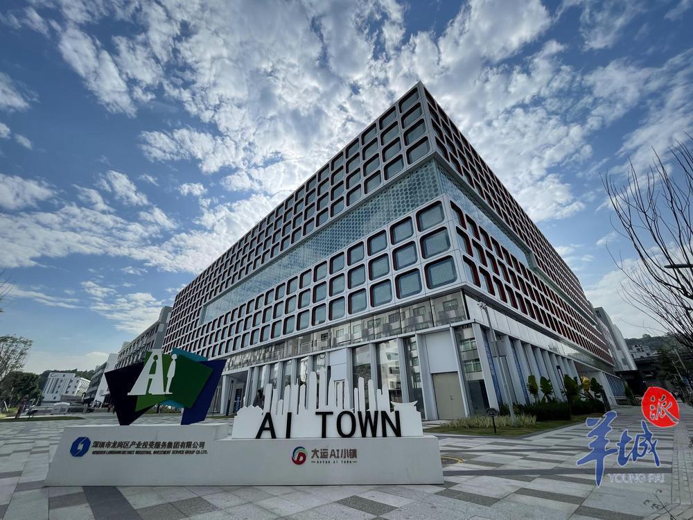 深圳成为创新城市的三大支柱,深圳横岗曾经的工业区