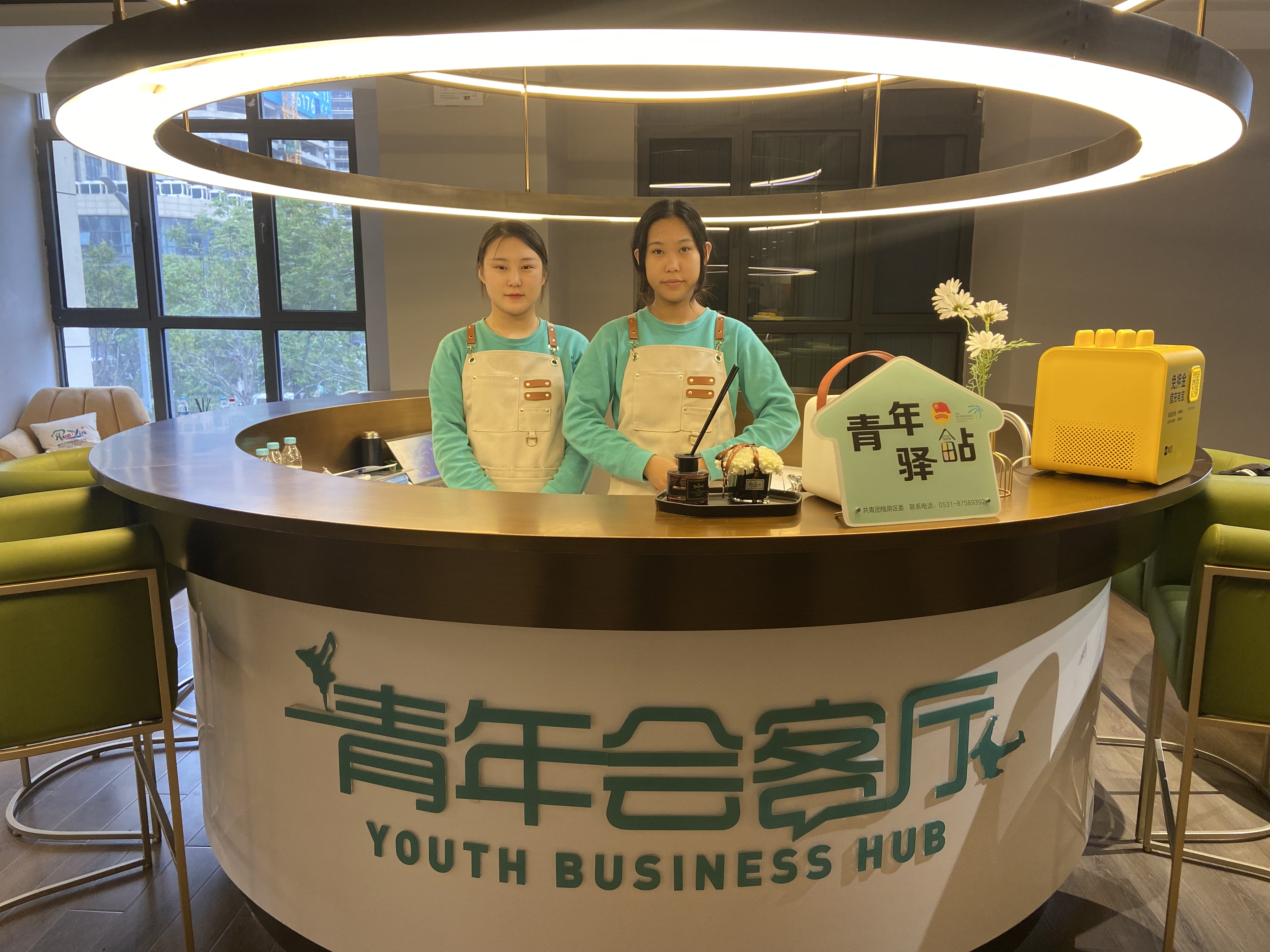 蹲点深一度｜青年驿站，不仅是温暖的“落脚点”