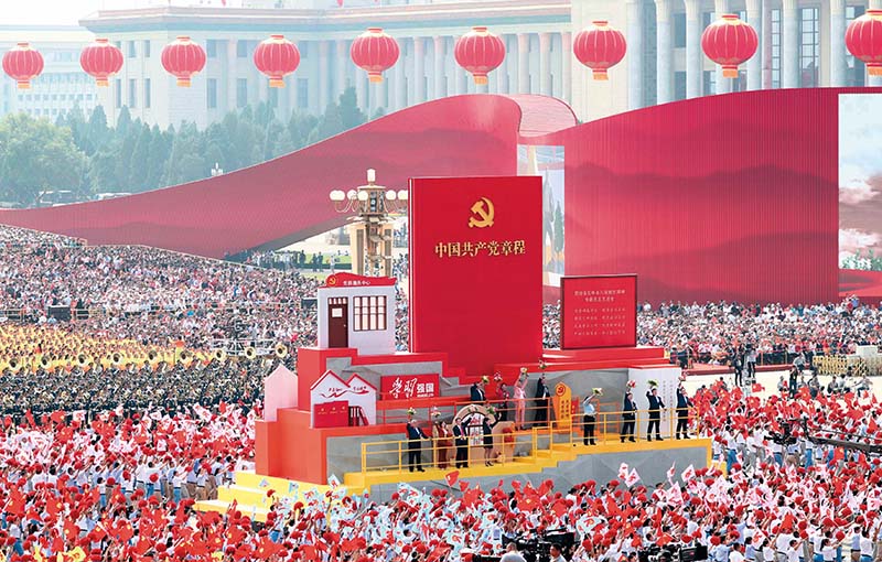 瞭望|勇于自我革命：中国*产党共**人的政治自觉