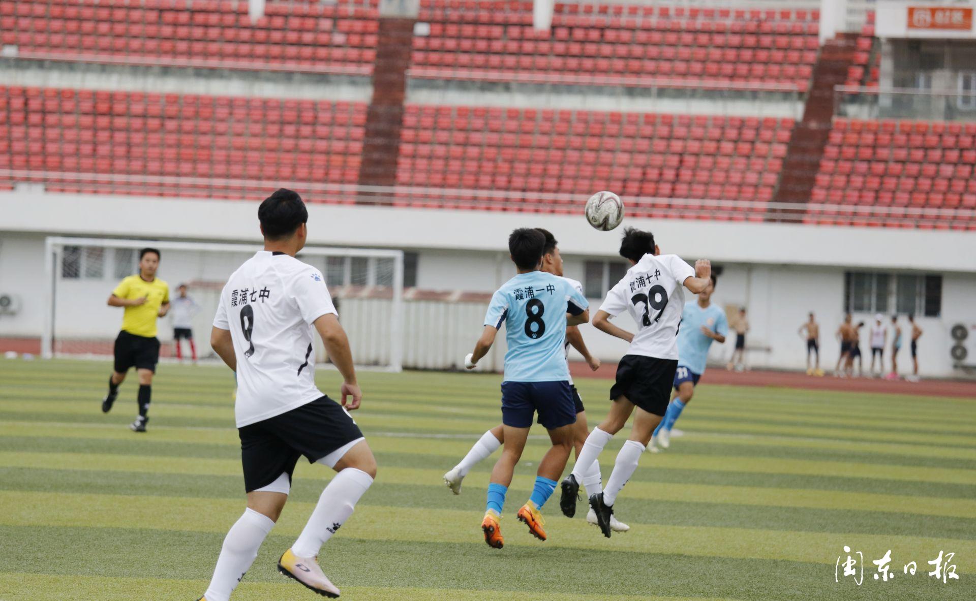 宁德市青少年校园足球联赛,2024福建省中学生足球联赛赛程表