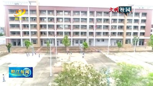 学校足球氛围营造,校园足球亮点工作