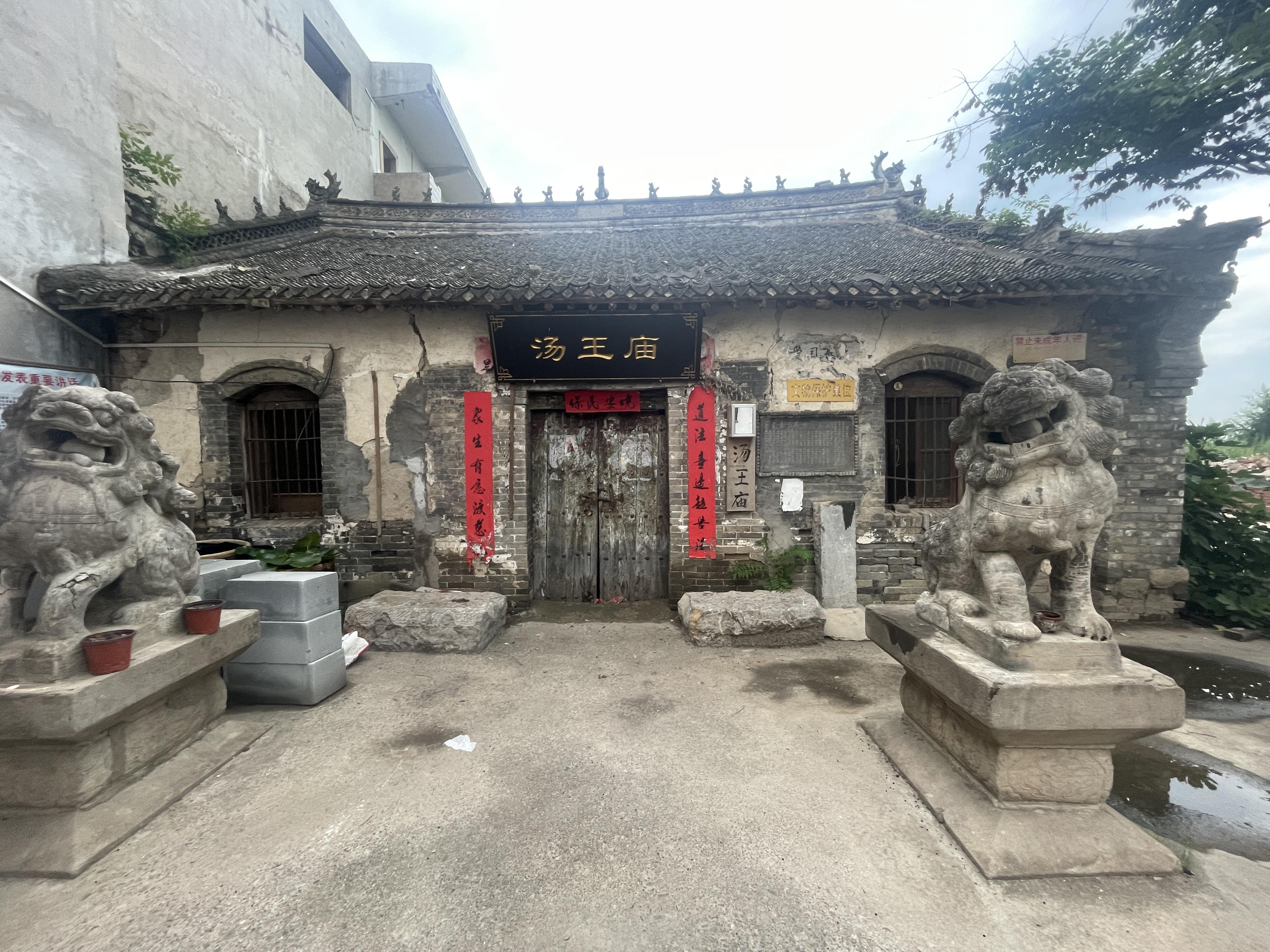 【发现鹰城·文化之乡篇】温泉镇：中国温泉文化之乡